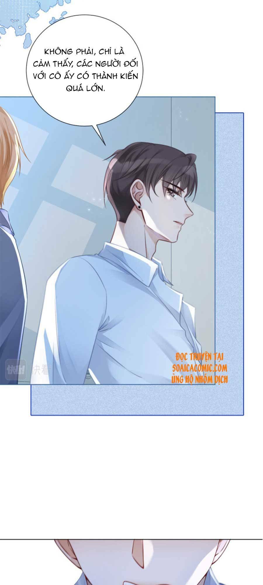 Được Các Anh Trai Chiều Chuộng Tôi Trở Nên Ngang Tàng Chapter 28 - Trang 2