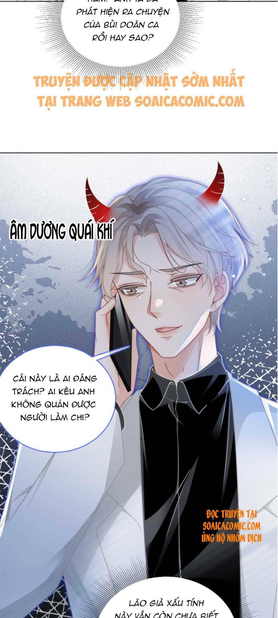 Được Các Anh Trai Chiều Chuộng Tôi Trở Nên Ngang Tàng Chapter 28 - Trang 2