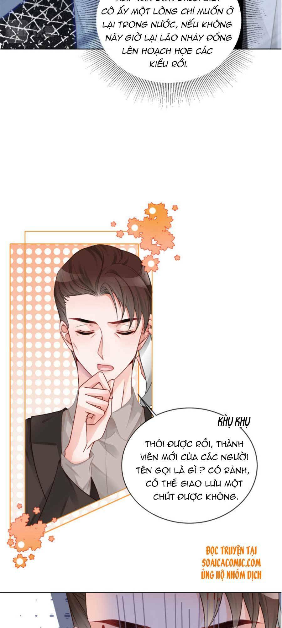 Được Các Anh Trai Chiều Chuộng Tôi Trở Nên Ngang Tàng Chapter 28 - Trang 2