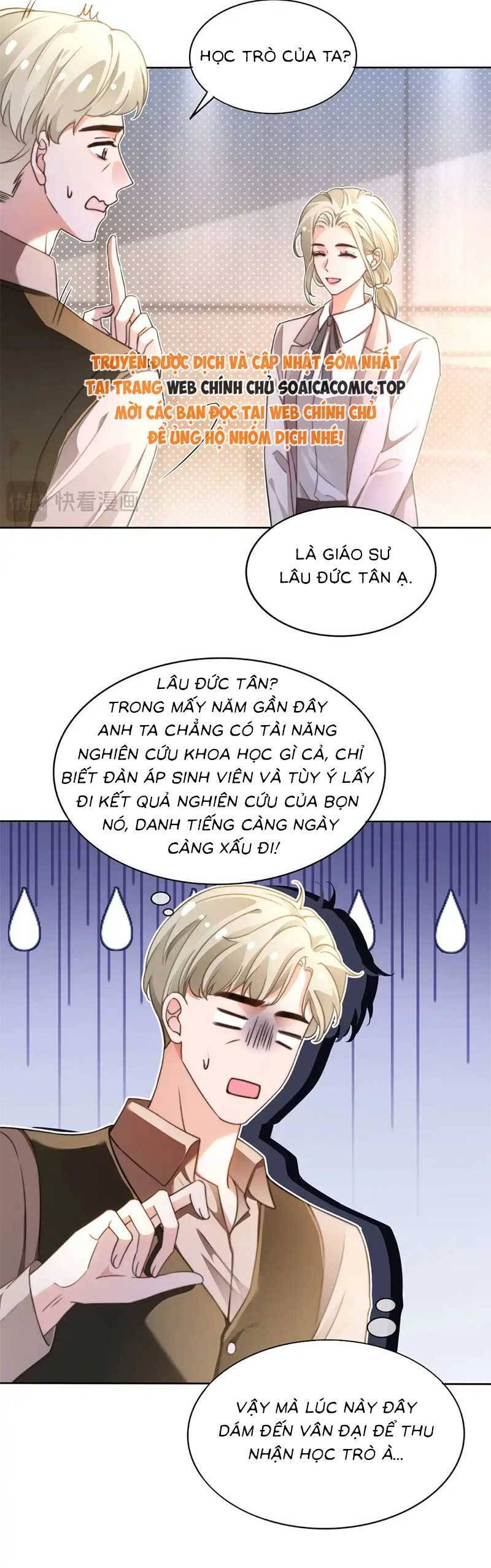 Được Các Anh Trai Chiều Chuộng Tôi Trở Nên Ngang Tàng Chapter 280 - Trang 2