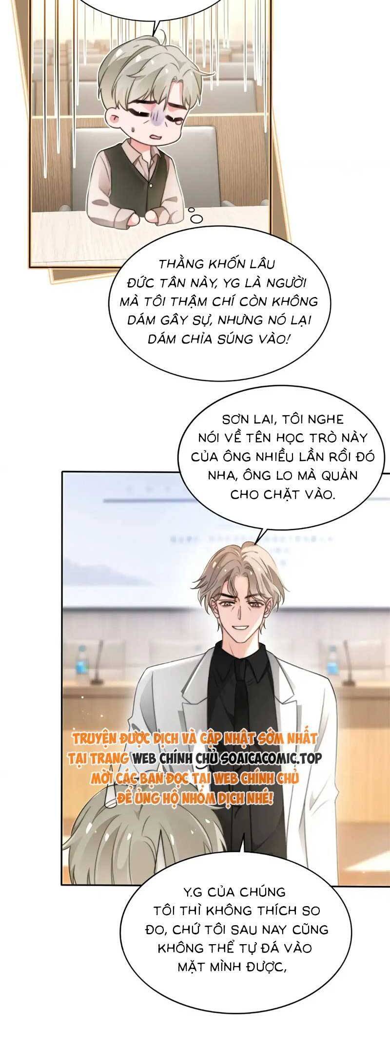 Được Các Anh Trai Chiều Chuộng Tôi Trở Nên Ngang Tàng Chapter 280 - Trang 2