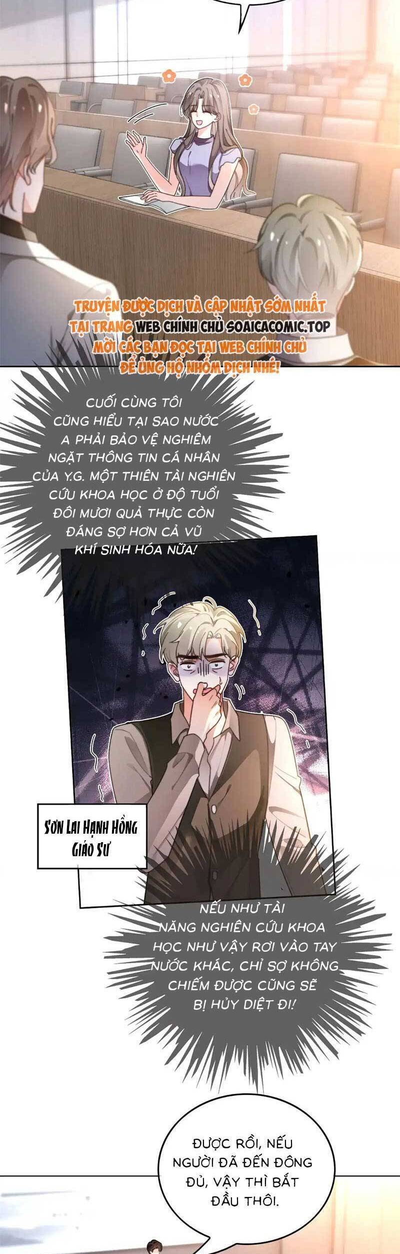 Được Các Anh Trai Chiều Chuộng Tôi Trở Nên Ngang Tàng Chapter 280 - Trang 2