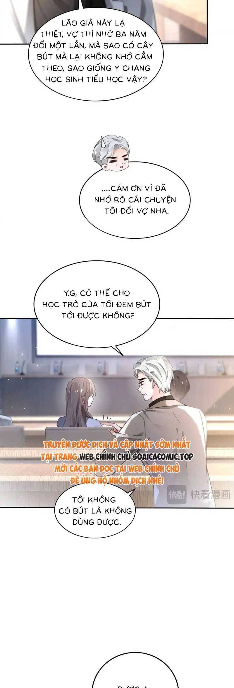 Được Các Anh Trai Chiều Chuộng Tôi Trở Nên Ngang Tàng Chapter 280 - Trang 2