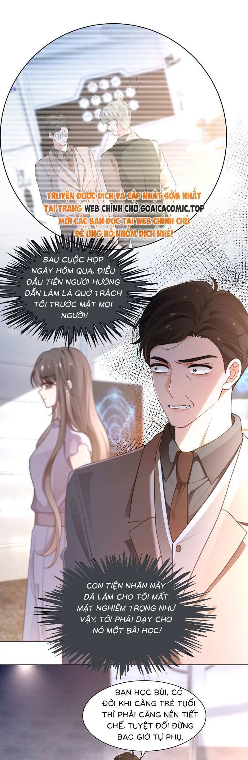 Được Các Anh Trai Chiều Chuộng Tôi Trở Nên Ngang Tàng Chapter 281 - Trang 2