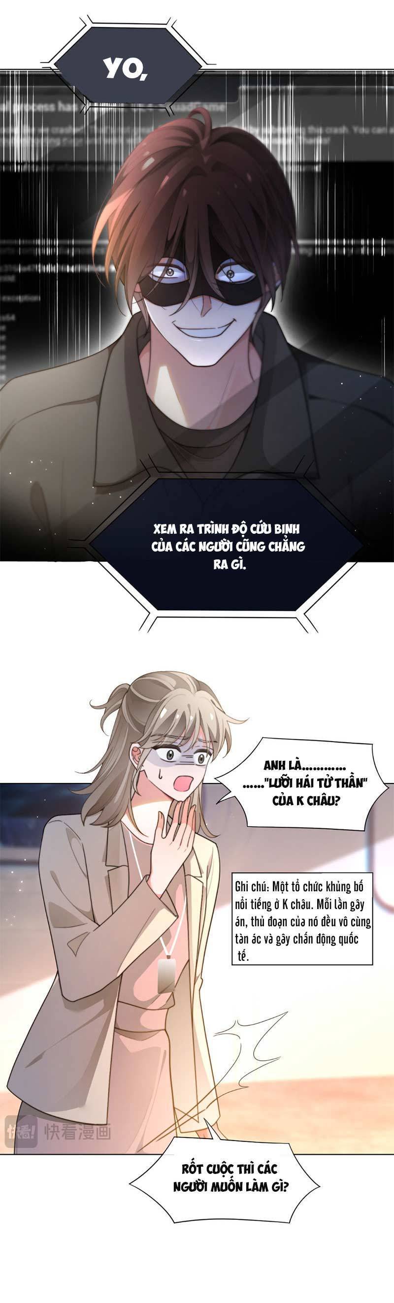 Được Các Anh Trai Chiều Chuộng Tôi Trở Nên Ngang Tàng Chapter 281 - Trang 2