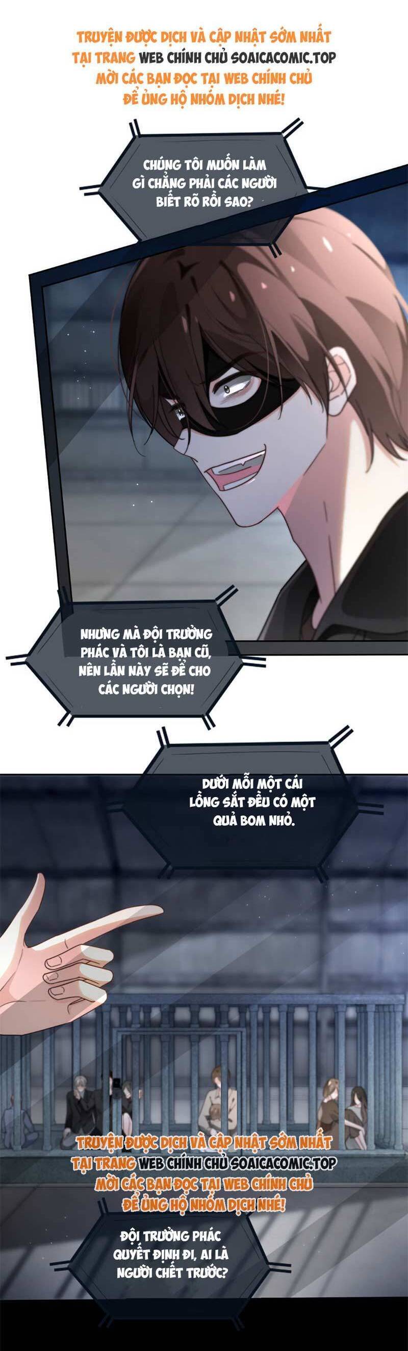 Được Các Anh Trai Chiều Chuộng Tôi Trở Nên Ngang Tàng Chapter 281 - Trang 2