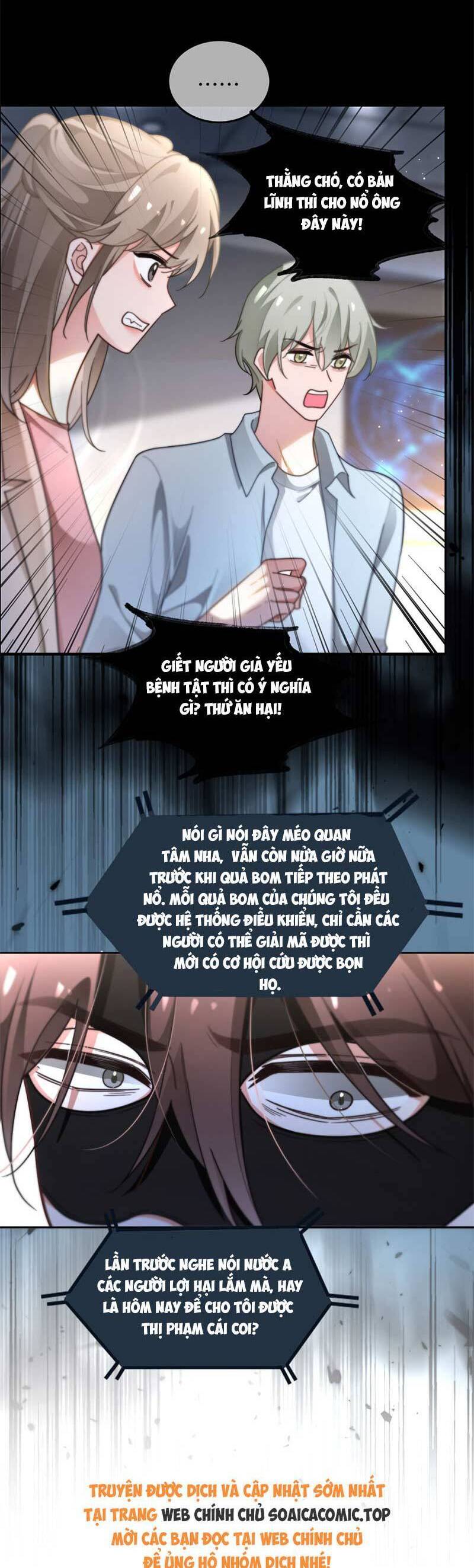 Được Các Anh Trai Chiều Chuộng Tôi Trở Nên Ngang Tàng Chapter 281 - Trang 2