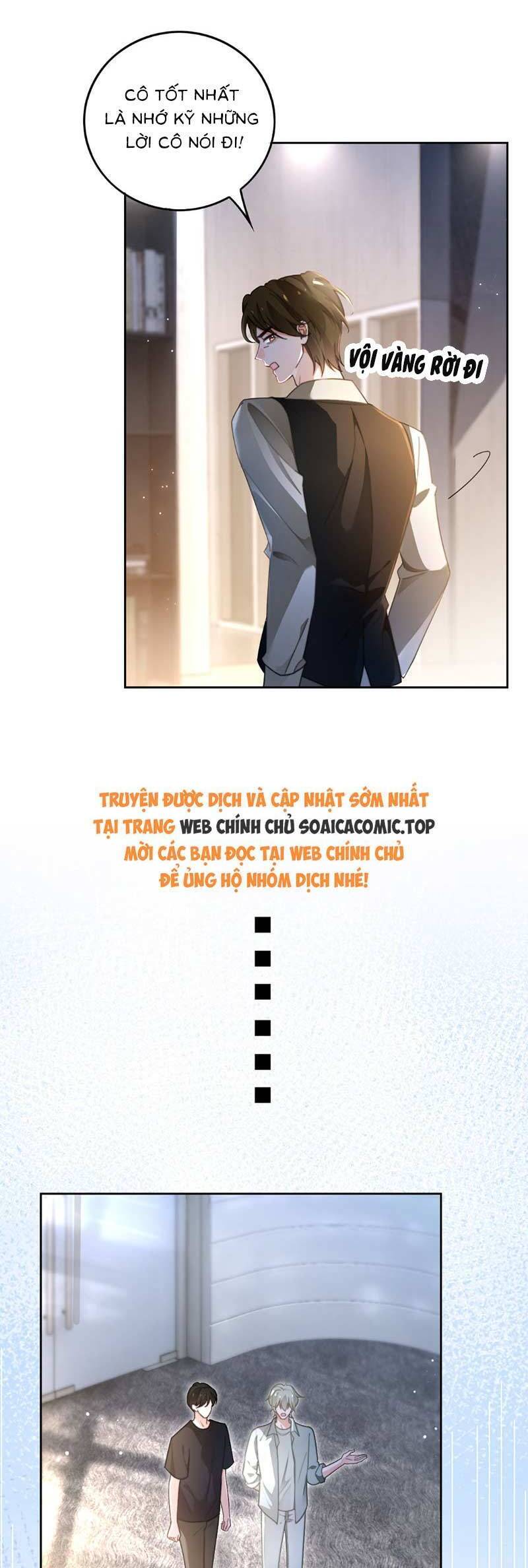 Được Các Anh Trai Chiều Chuộng Tôi Trở Nên Ngang Tàng Chapter 281 - Trang 2