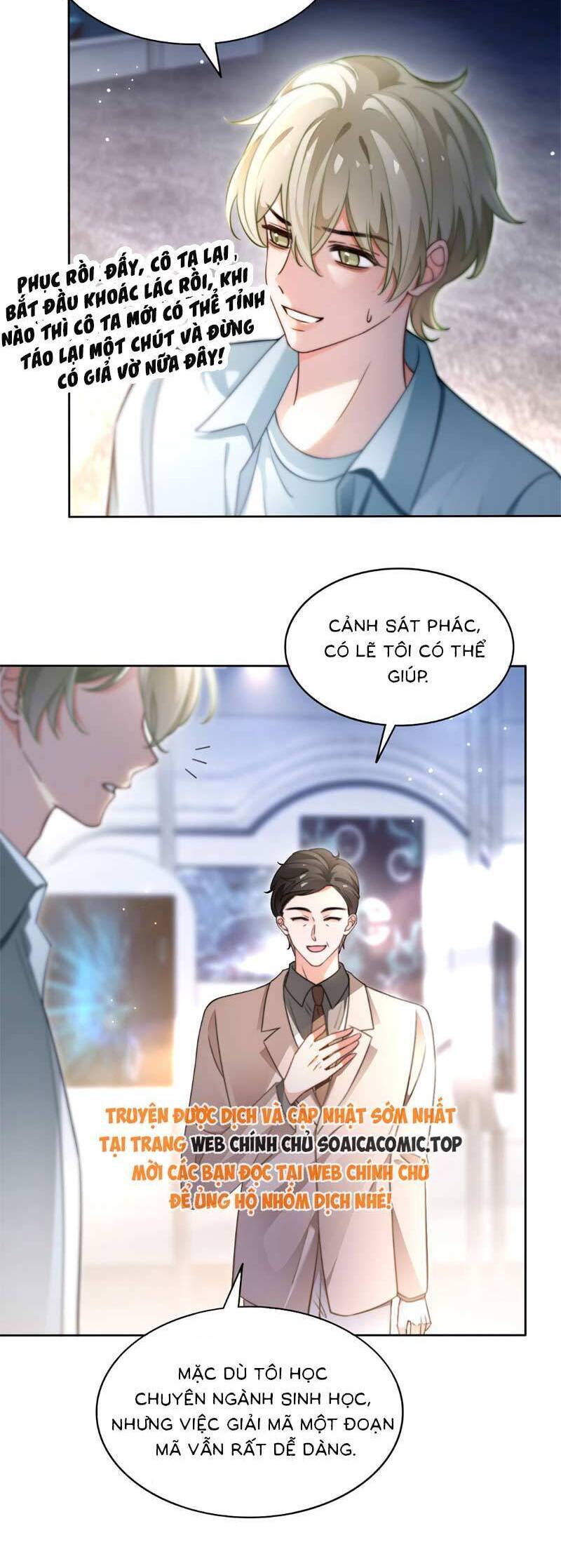 Được Các Anh Trai Chiều Chuộng Tôi Trở Nên Ngang Tàng Chapter 281 - Trang 2