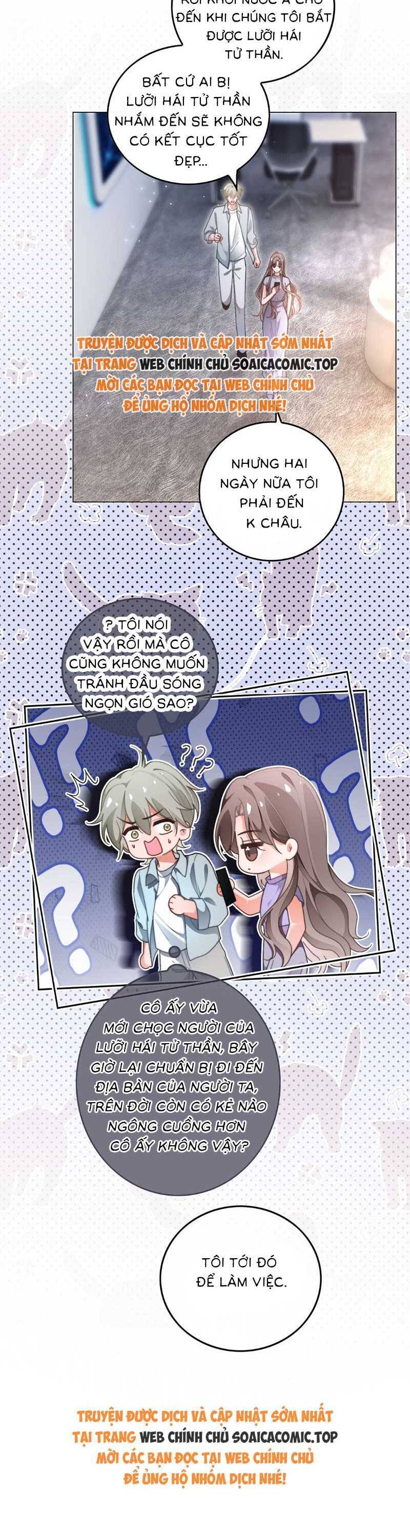 Được Các Anh Trai Chiều Chuộng Tôi Trở Nên Ngang Tàng Chapter 282 - Trang 2