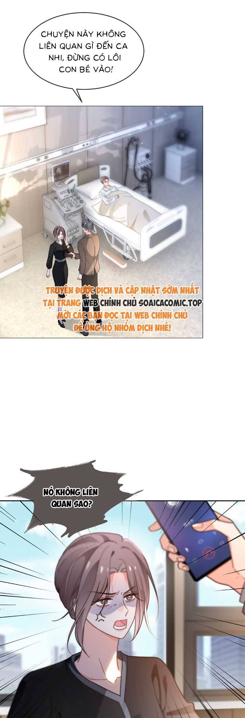 Được Các Anh Trai Chiều Chuộng Tôi Trở Nên Ngang Tàng Chapter 282 - Trang 2