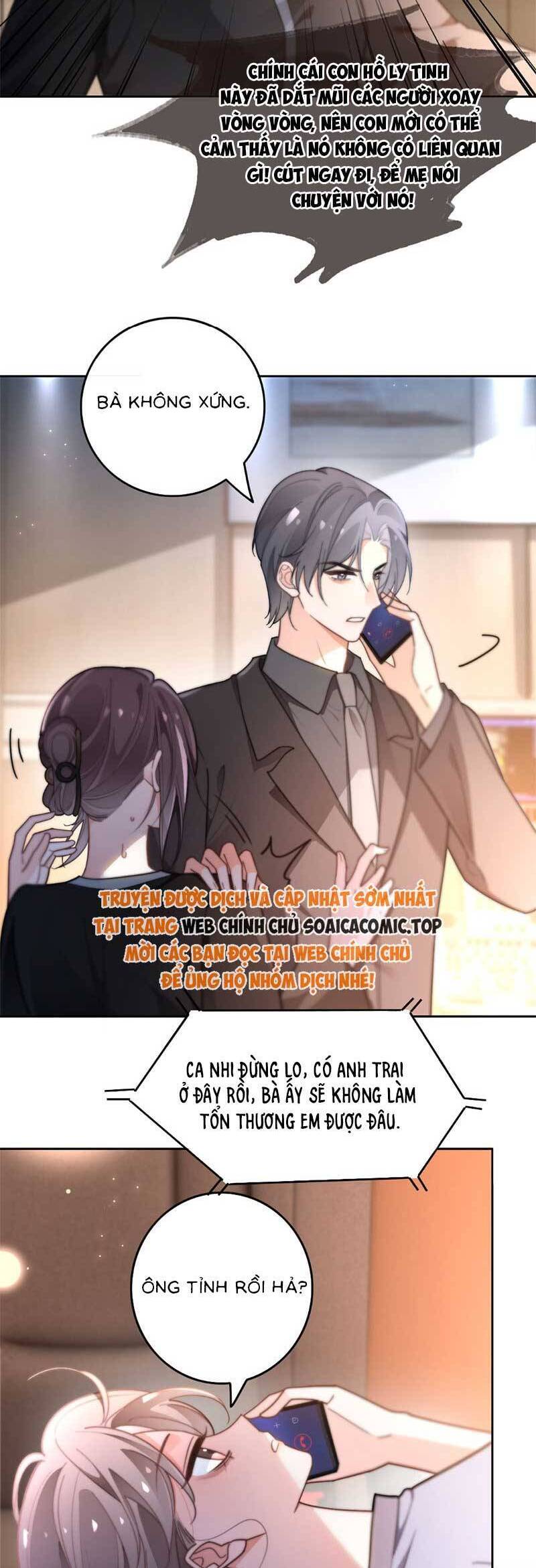 Được Các Anh Trai Chiều Chuộng Tôi Trở Nên Ngang Tàng Chapter 282 - Trang 2