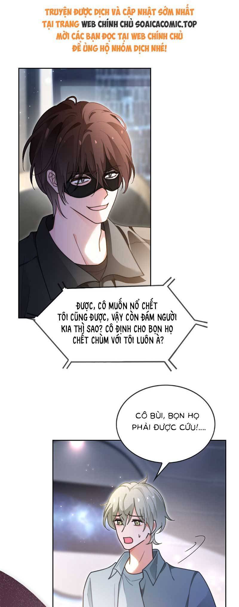 Được Các Anh Trai Chiều Chuộng Tôi Trở Nên Ngang Tàng Chapter 282 - Trang 2