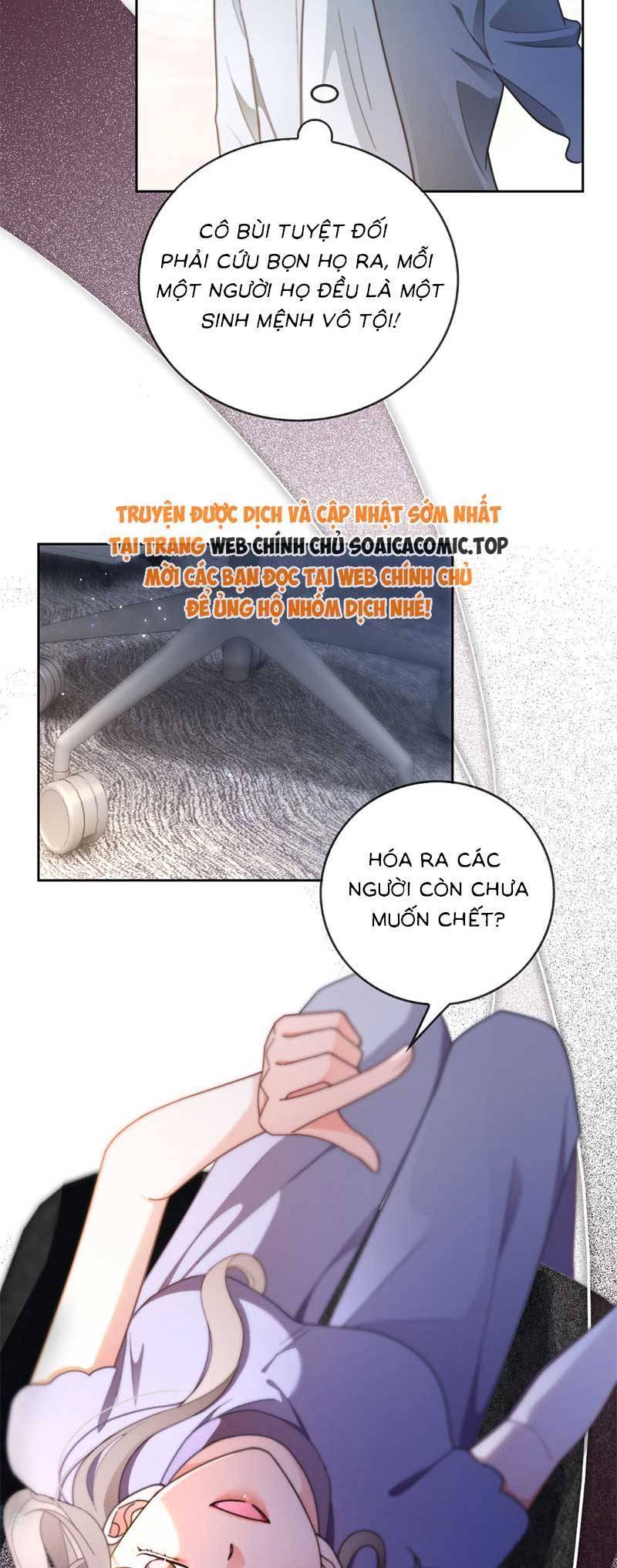 Được Các Anh Trai Chiều Chuộng Tôi Trở Nên Ngang Tàng Chapter 282 - Trang 2