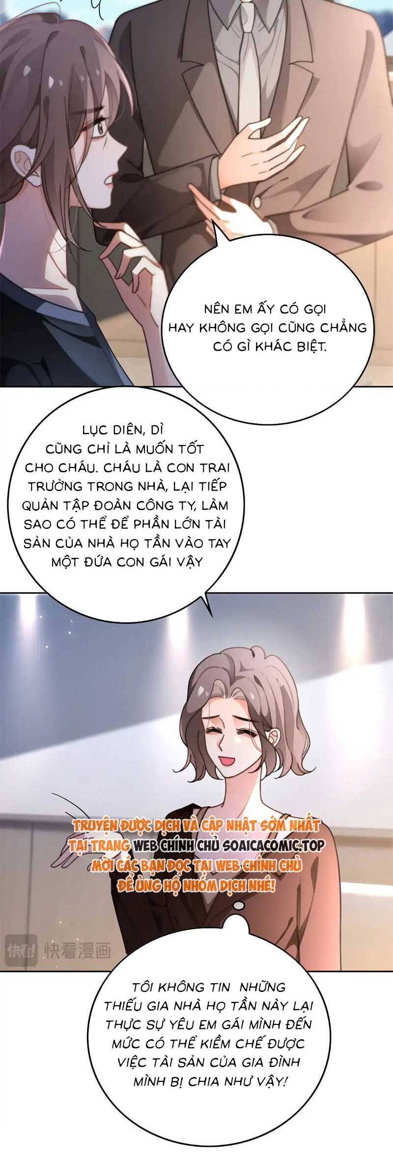 Được Các Anh Trai Chiều Chuộng Tôi Trở Nên Ngang Tàng Chapter 283 - Trang 2