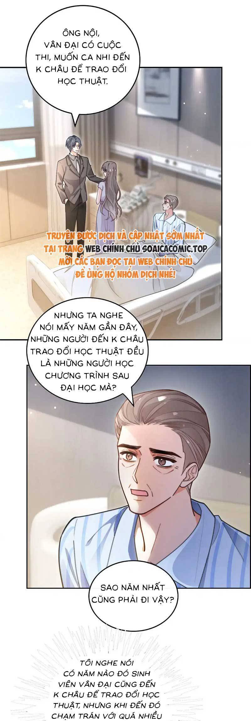 Được Các Anh Trai Chiều Chuộng Tôi Trở Nên Ngang Tàng Chapter 283 - Trang 2