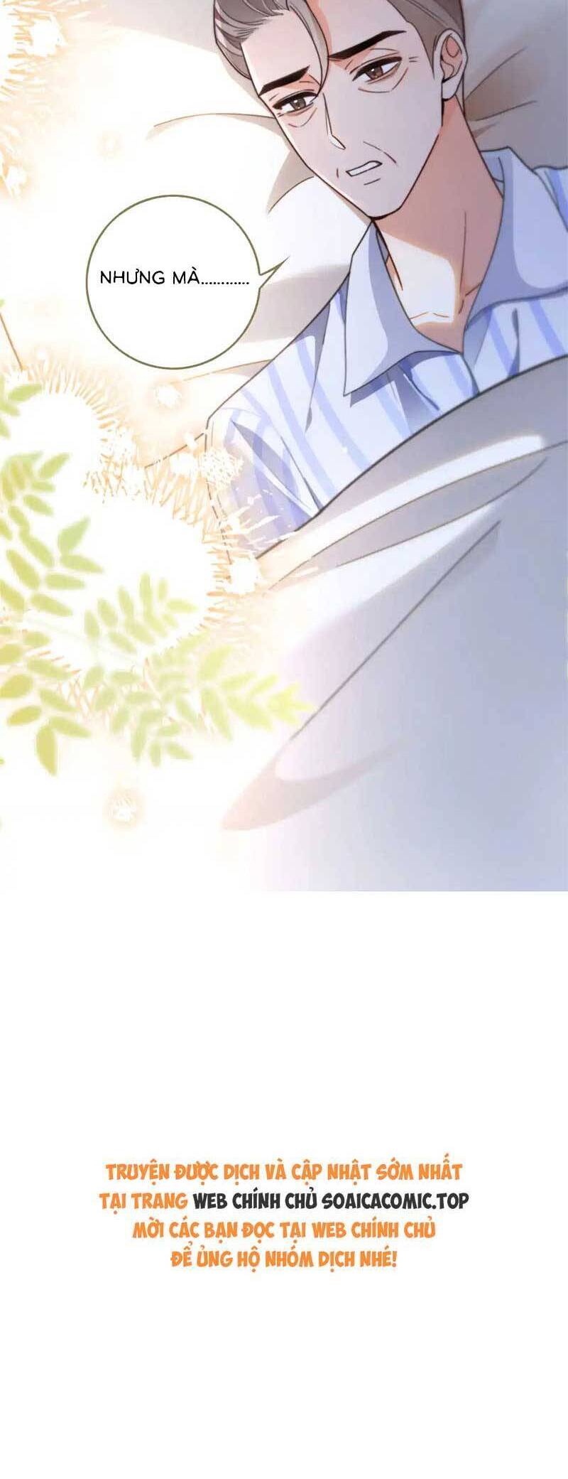 Được Các Anh Trai Chiều Chuộng Tôi Trở Nên Ngang Tàng Chapter 283 - Trang 2