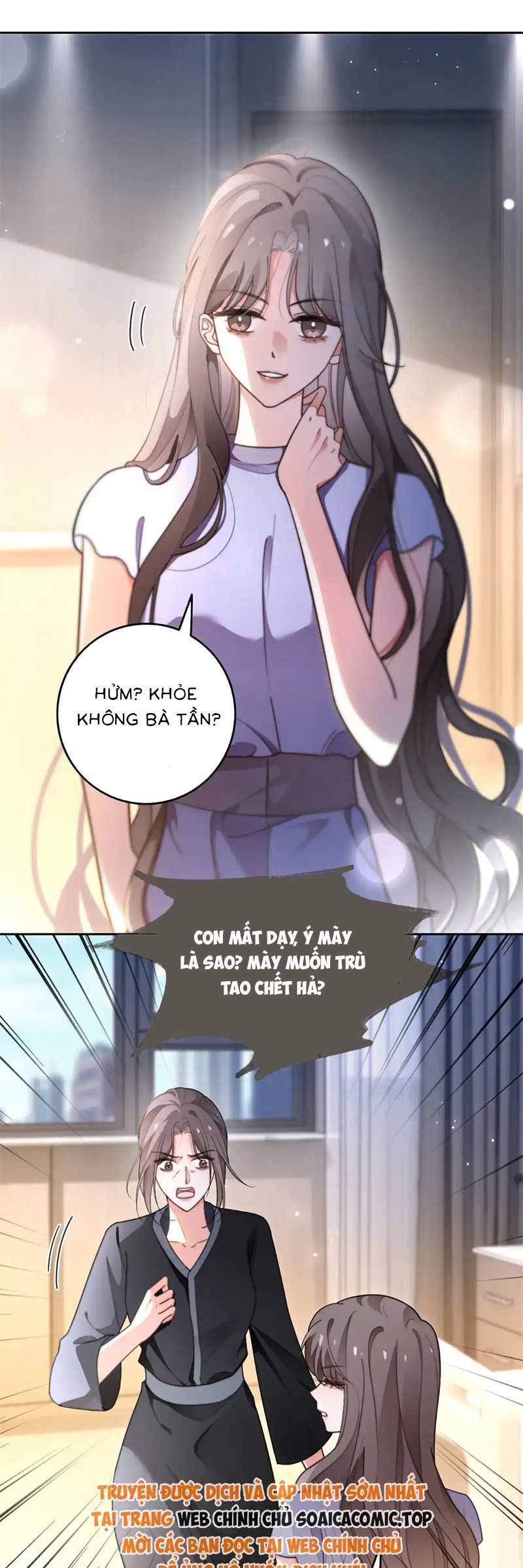 Được Các Anh Trai Chiều Chuộng Tôi Trở Nên Ngang Tàng Chapter 283 - Trang 2