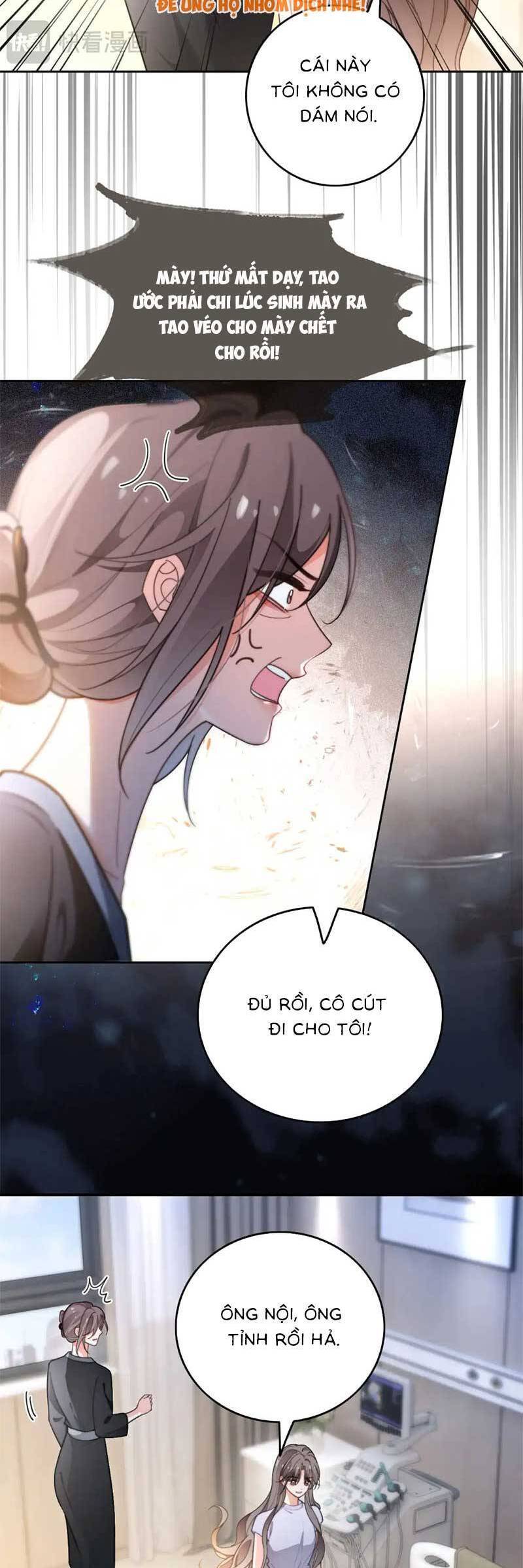 Được Các Anh Trai Chiều Chuộng Tôi Trở Nên Ngang Tàng Chapter 283 - Trang 2