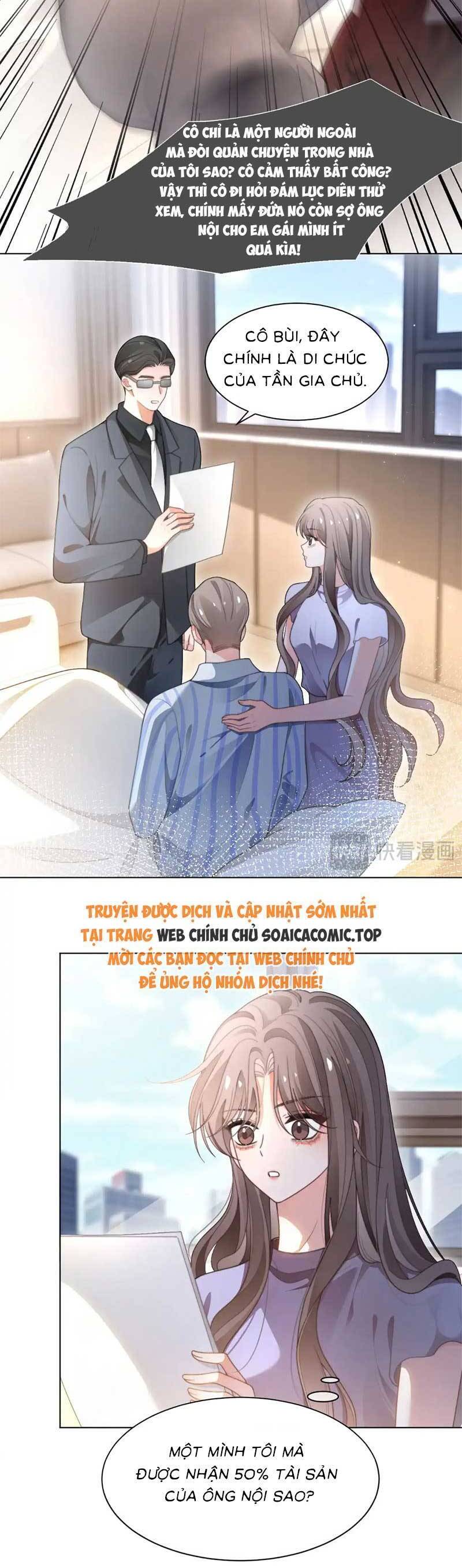 Được Các Anh Trai Chiều Chuộng Tôi Trở Nên Ngang Tàng Chapter 283 - Trang 2