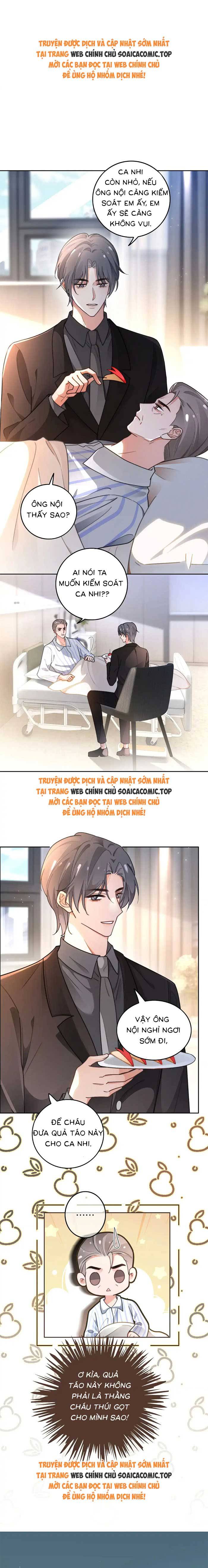 Được Các Anh Trai Chiều Chuộng Tôi Trở Nên Ngang Tàng Chapter 284 - Trang 2