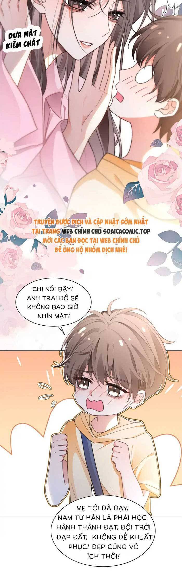 Được Các Anh Trai Chiều Chuộng Tôi Trở Nên Ngang Tàng Chapter 285 - Trang 2