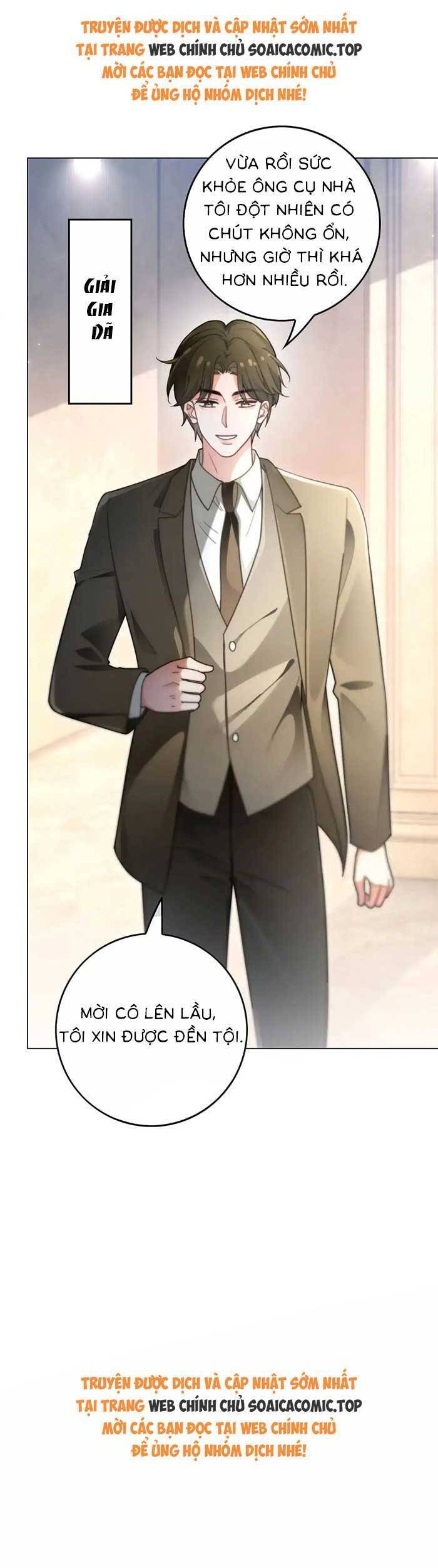 Được Các Anh Trai Chiều Chuộng Tôi Trở Nên Ngang Tàng Chapter 285 - Trang 2