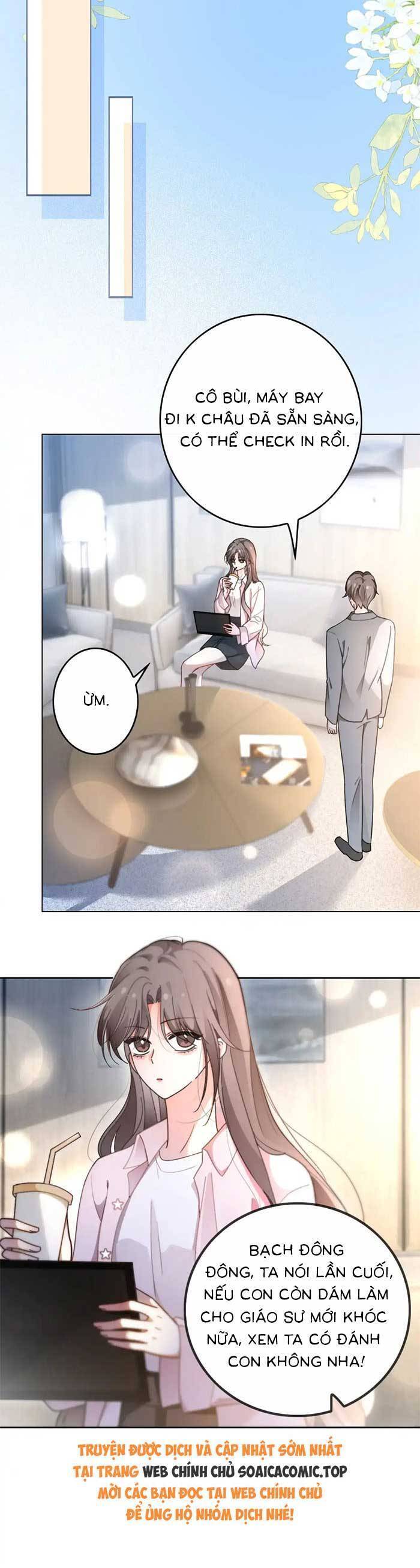 Được Các Anh Trai Chiều Chuộng Tôi Trở Nên Ngang Tàng Chapter 285 - Trang 2