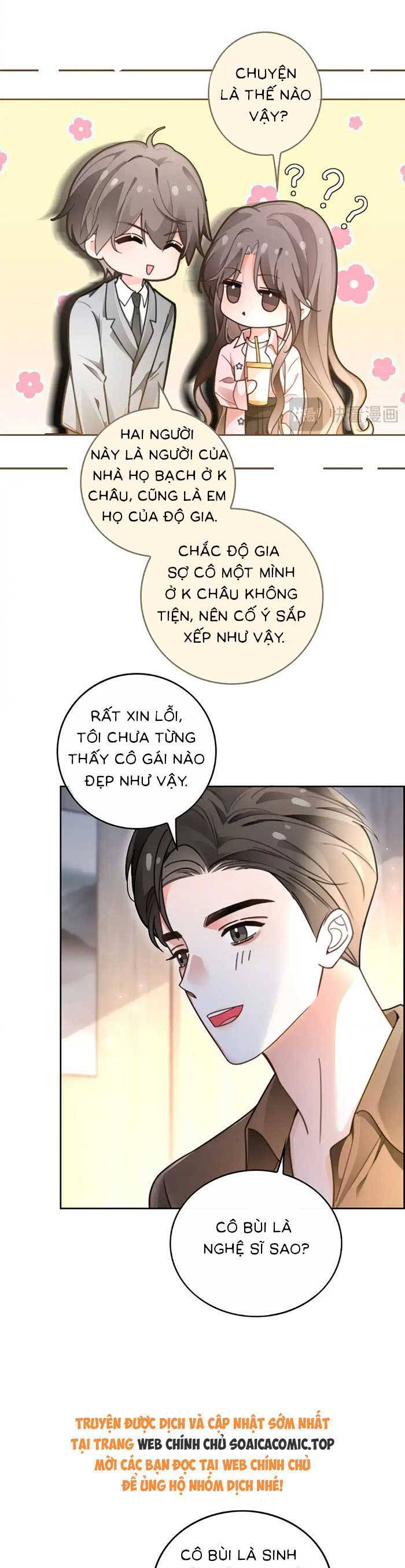 Được Các Anh Trai Chiều Chuộng Tôi Trở Nên Ngang Tàng Chapter 285 - Trang 2