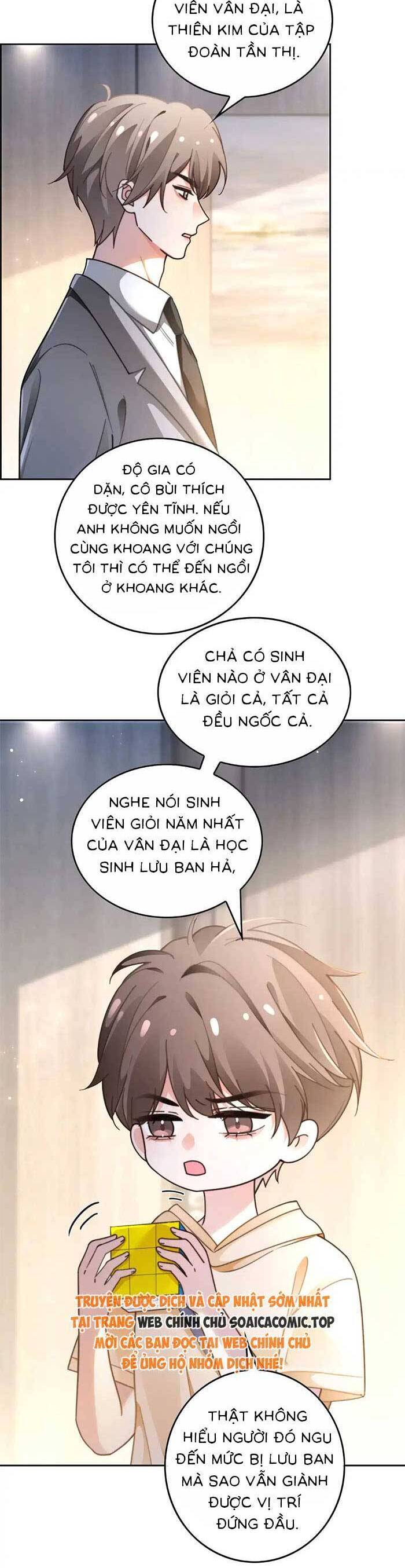 Được Các Anh Trai Chiều Chuộng Tôi Trở Nên Ngang Tàng Chapter 285 - Trang 2