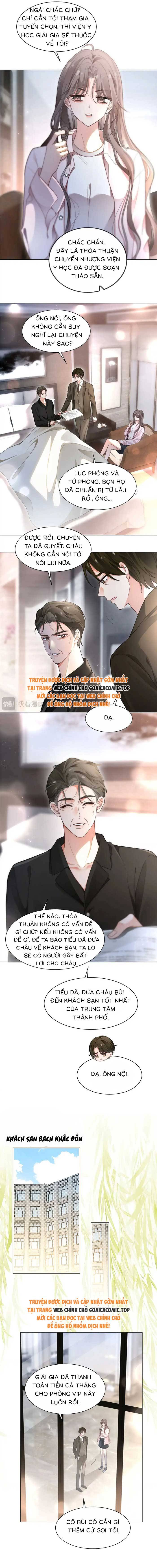 Được Các Anh Trai Chiều Chuộng Tôi Trở Nên Ngang Tàng Chapter 286.1 - Trang 2