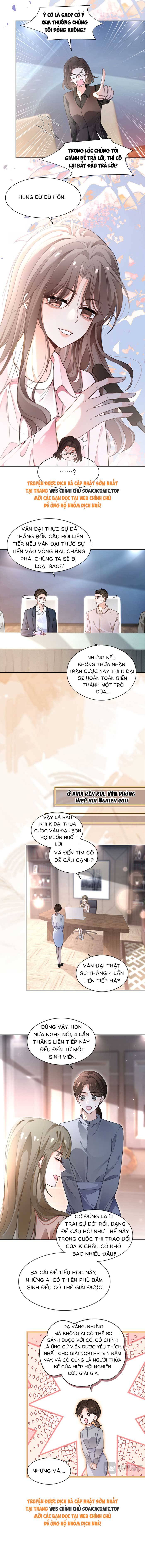 Được Các Anh Trai Chiều Chuộng Tôi Trở Nên Ngang Tàng Chapter 287 - Trang 2