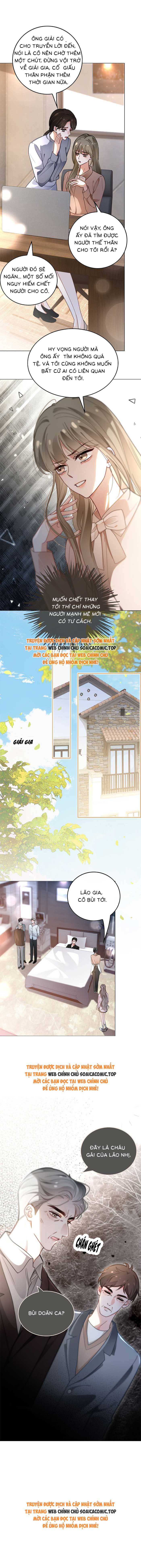 Được Các Anh Trai Chiều Chuộng Tôi Trở Nên Ngang Tàng Chapter 287 - Trang 2