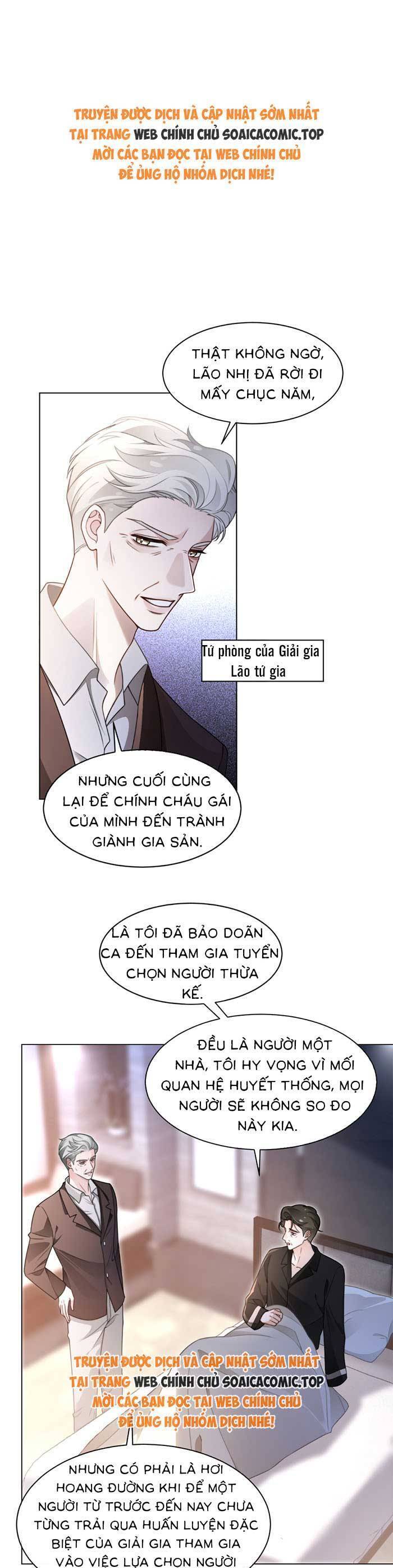 Được Các Anh Trai Chiều Chuộng Tôi Trở Nên Ngang Tàng Chapter 288 - Trang 2