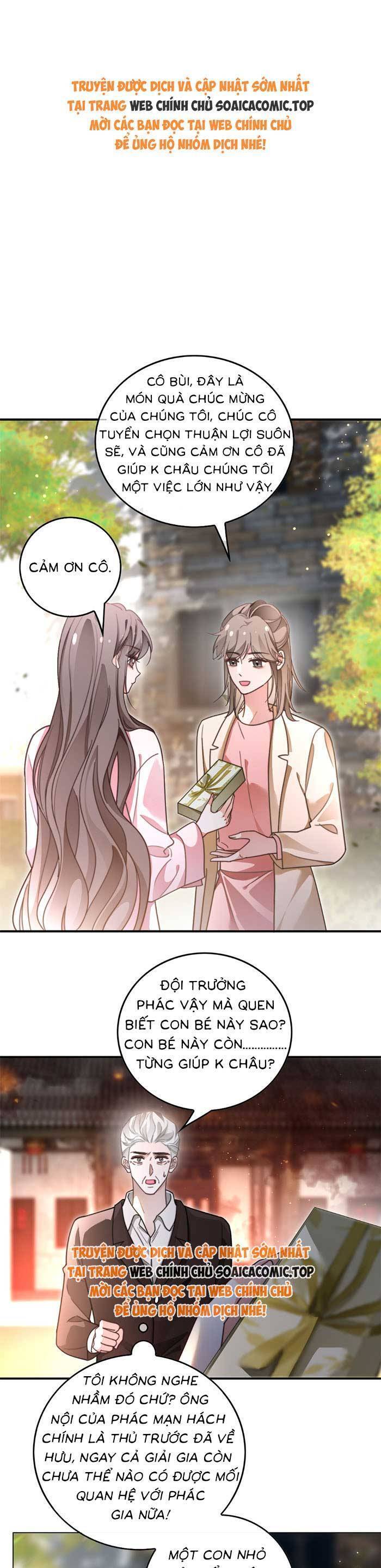 Được Các Anh Trai Chiều Chuộng Tôi Trở Nên Ngang Tàng Chapter 289 - Trang 2