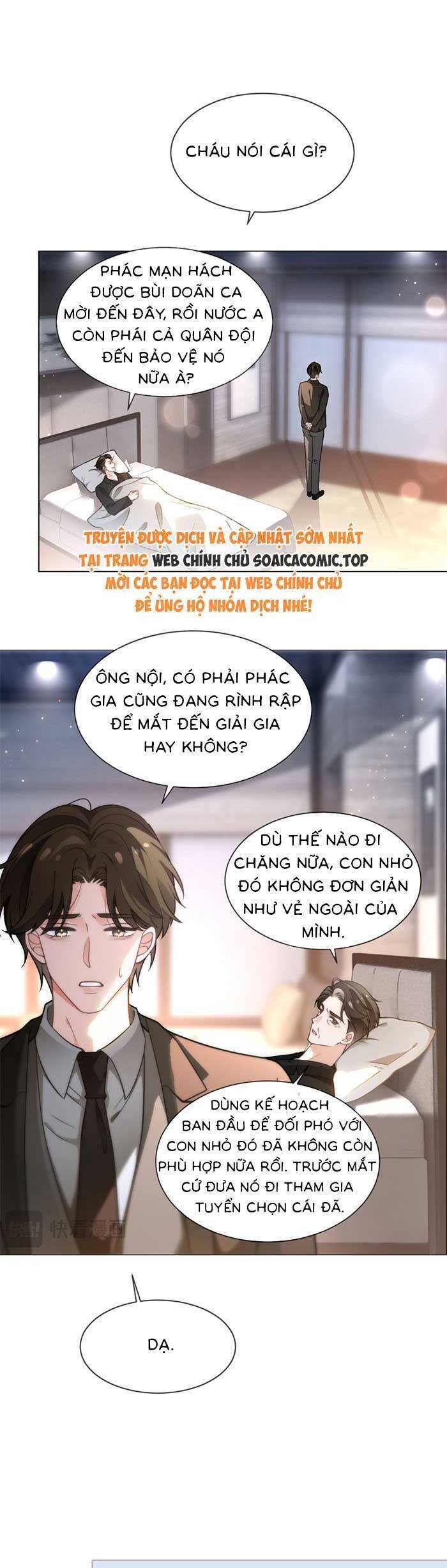 Được Các Anh Trai Chiều Chuộng Tôi Trở Nên Ngang Tàng Chapter 289 - Trang 2