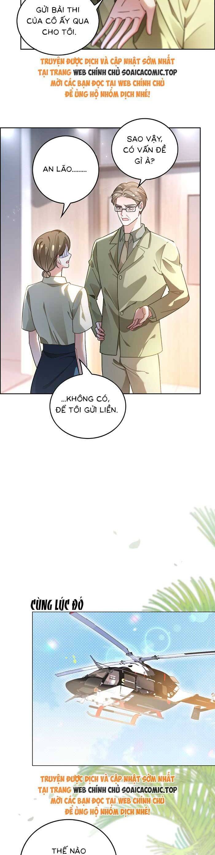 Được Các Anh Trai Chiều Chuộng Tôi Trở Nên Ngang Tàng Chapter 289 - Trang 2