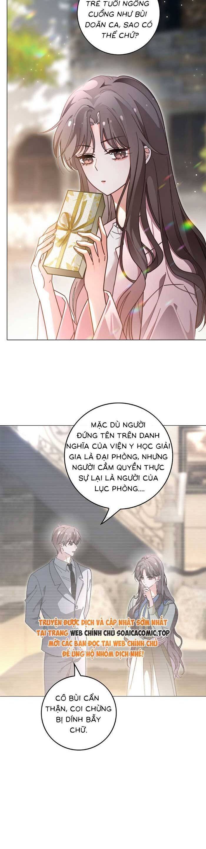 Được Các Anh Trai Chiều Chuộng Tôi Trở Nên Ngang Tàng Chapter 289 - Trang 2