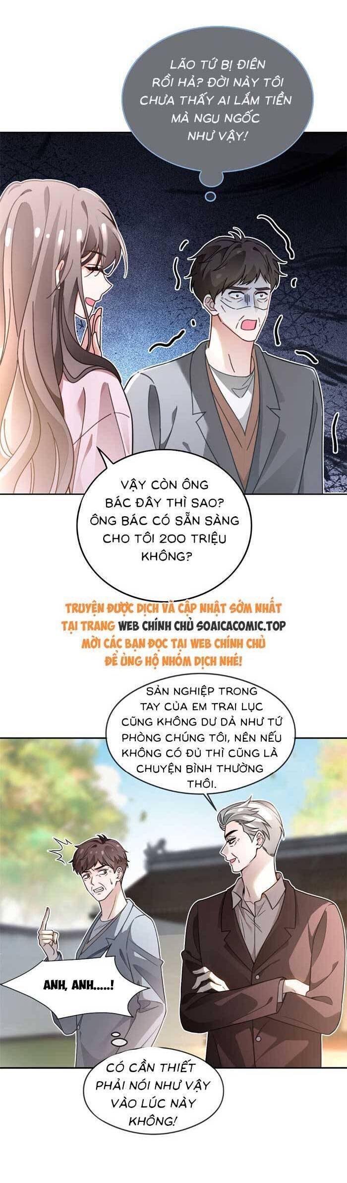 Được Các Anh Trai Chiều Chuộng Tôi Trở Nên Ngang Tàng Chapter 289 - Trang 2