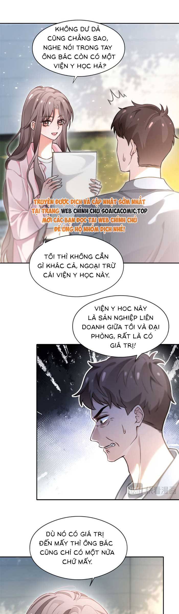 Được Các Anh Trai Chiều Chuộng Tôi Trở Nên Ngang Tàng Chapter 289 - Trang 2