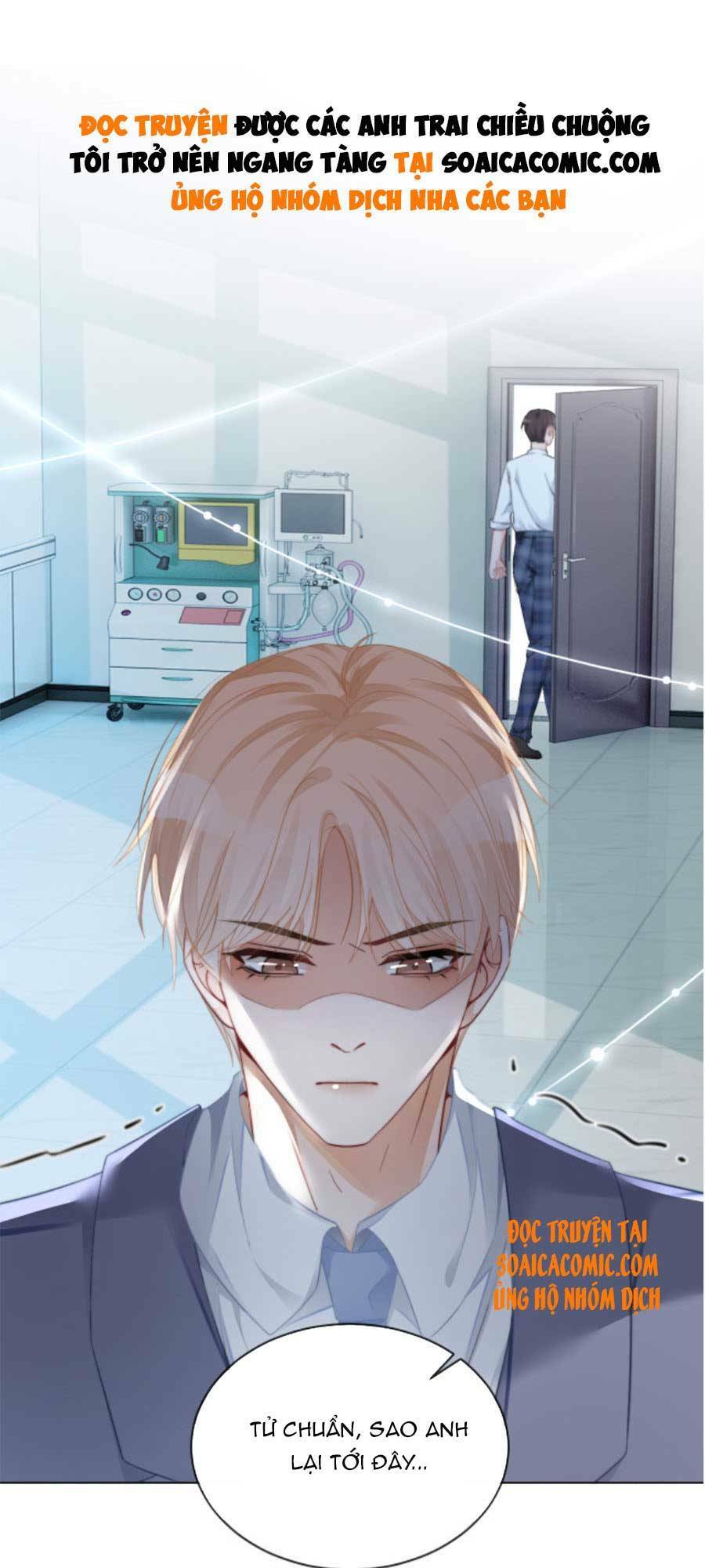 Được Các Anh Trai Chiều Chuộng Tôi Trở Nên Ngang Tàng Chapter 29 - Trang 2