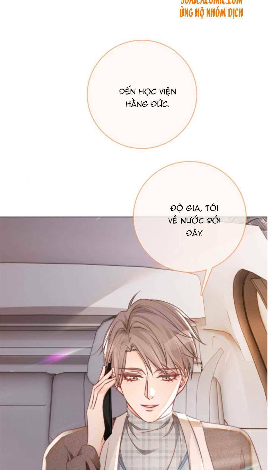 Được Các Anh Trai Chiều Chuộng Tôi Trở Nên Ngang Tàng Chapter 29 - Trang 2