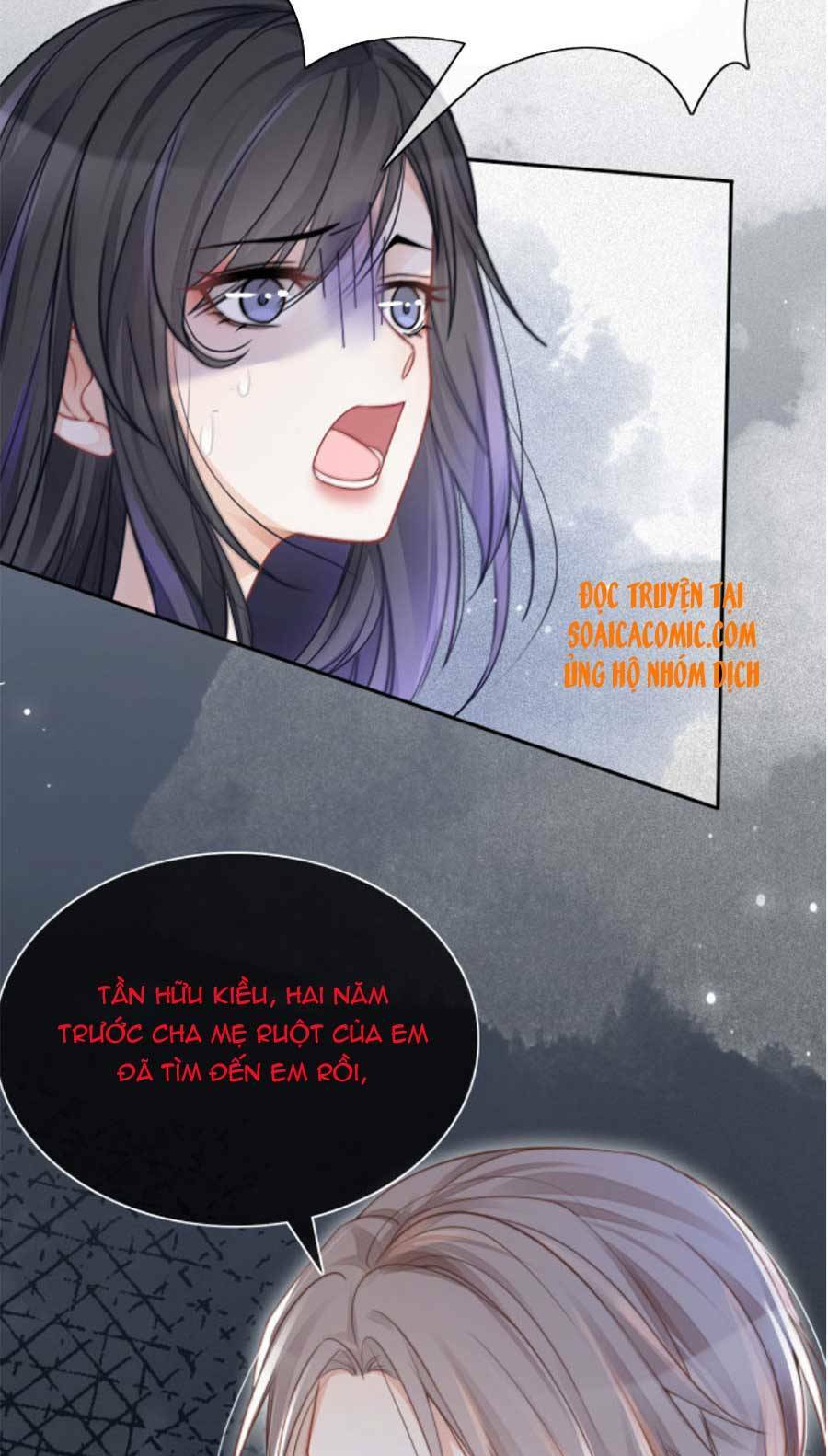 Được Các Anh Trai Chiều Chuộng Tôi Trở Nên Ngang Tàng Chapter 29 - Trang 2