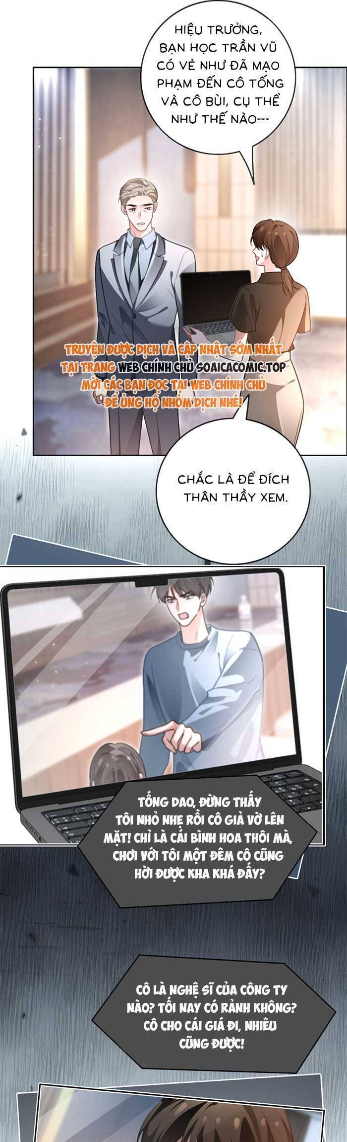 Được Các Anh Trai Chiều Chuộng Tôi Trở Nên Ngang Tàng Chapter 290 - Trang 2