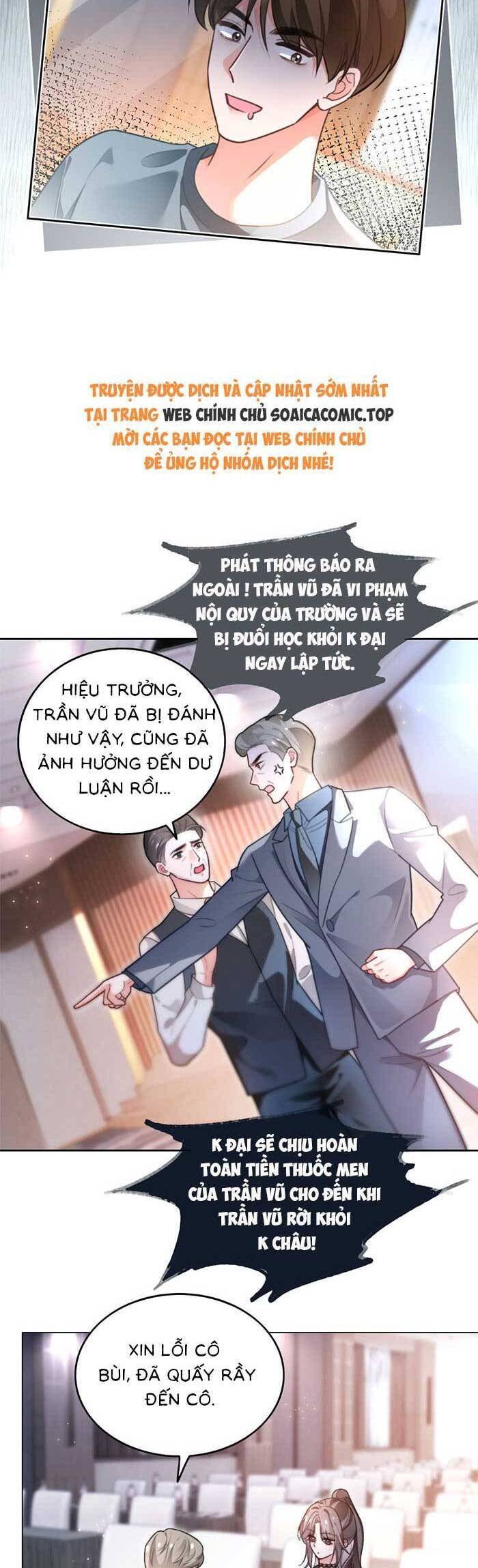 Được Các Anh Trai Chiều Chuộng Tôi Trở Nên Ngang Tàng Chapter 290 - Trang 2