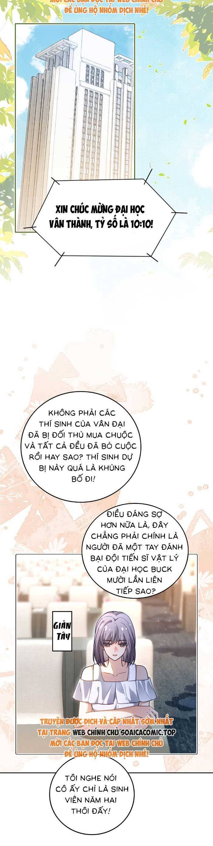 Được Các Anh Trai Chiều Chuộng Tôi Trở Nên Ngang Tàng Chapter 290 - Trang 2