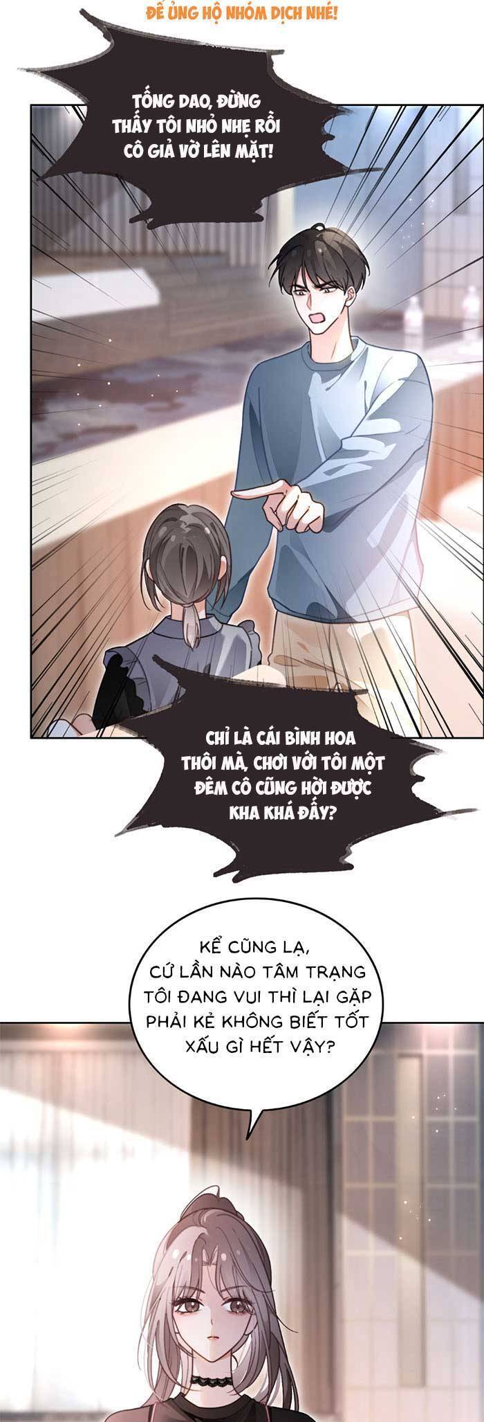 Được Các Anh Trai Chiều Chuộng Tôi Trở Nên Ngang Tàng Chapter 290 - Trang 2