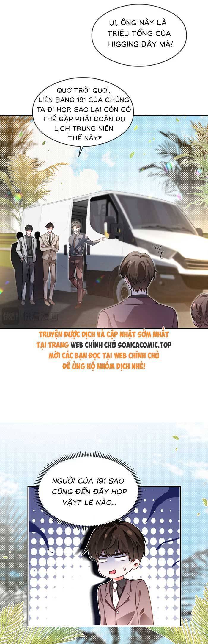 Được Các Anh Trai Chiều Chuộng Tôi Trở Nên Ngang Tàng Chapter 291 - Trang 2