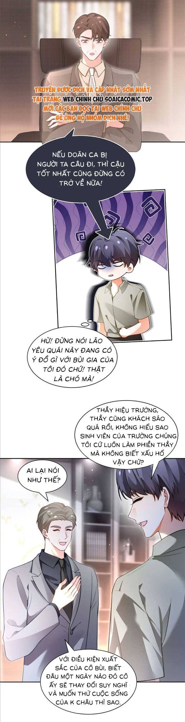 Được Các Anh Trai Chiều Chuộng Tôi Trở Nên Ngang Tàng Chapter 291 - Trang 2