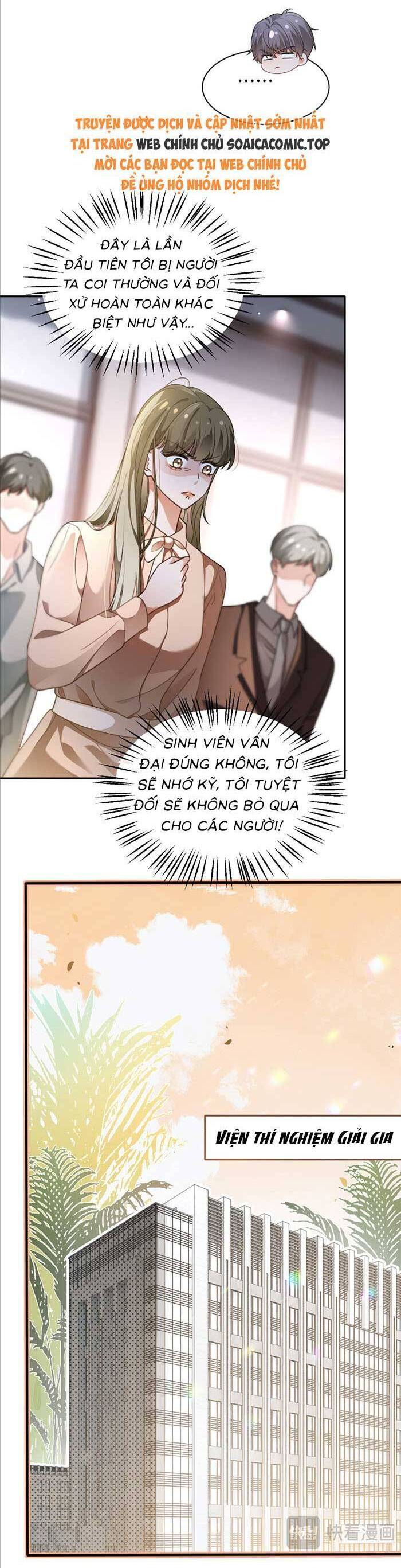 Được Các Anh Trai Chiều Chuộng Tôi Trở Nên Ngang Tàng Chapter 291 - Trang 2